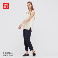 UNIQLO 优衣库 435386 女士V领衬衫