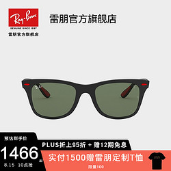 Ray-Ban 雷朋 RayBan 雷朋太阳镜墨镜法拉利系列绿色太阳镜护目镜RB4195MF可定制 F60271 黑色镜框深绿