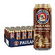 有券的上：PAULANER 保拉纳 黑小麦啤酒  500ml*24听