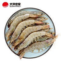 PLUS会员：OCEAN FAMILY 大洋世家 白对虾（中号） 净重  1.5kg