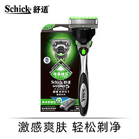 Schick 舒适 水次元5 超感系列 手动剃须刀 1架 1头