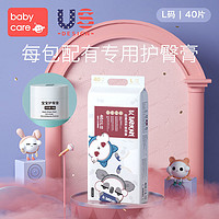 babycare 动物乐队纸尿裤 L40