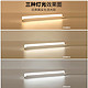  灯管一体化T5超亮日光灯t8长条灯条家用全套节能支架1.2米光管LED　