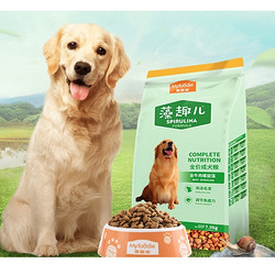 Myfoodie 麦富迪 藻趣儿通用成犬粮 7.5kg