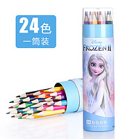 Disney 迪士尼 油性彩铅绘画笔 24色