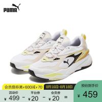 PUMA 彪马 官方 新款女子复古缓震休闲鞋 RS-FAST 382244 白-粉-黑色 02