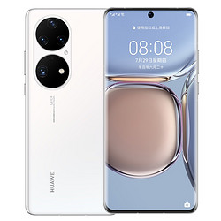 HUAWEI 华为 P50 Pro 4G智能手机 8GB+512GB