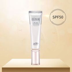 elixir怡丽丝尔资生堂elixir怡丽丝尔银管妆前隔离防晒霜精华乳spf50