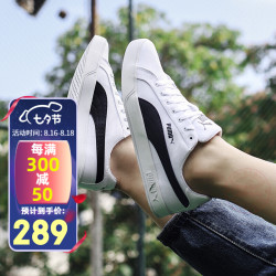 PUMA 彪马 男鞋女鞋运动鞋夏季新品情侣款板鞋时尚帆布鞋子低帮透气休闲鞋374754