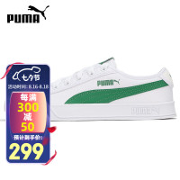 PUMA 彪马 休闲鞋男女鞋2021春季新款运动鞋官网舒适耐磨板鞋365968