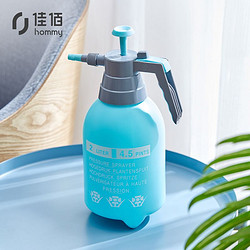 hommy 佳佰 气压式喷雾瓶器 2L