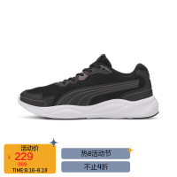 PUMA 彪马 男子 基础系列 90S 运动 休闲鞋 373017 01 黑色-灰色-彪马白 42码 UK8码