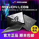 ROG玩家国度 幻14 LED屏 R7/RTX2060MQ超薄电竞游戏本笔记本电脑