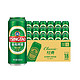  88VIP：TSINGTAO 青岛啤酒 经典  500ml*18听　