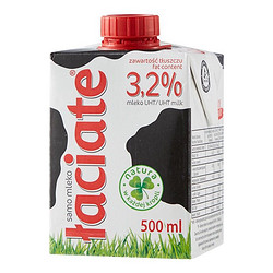 Laciate 波兰进口卢森牧场 Laciate 高温灭菌全脂牛奶 0.5L*8盒