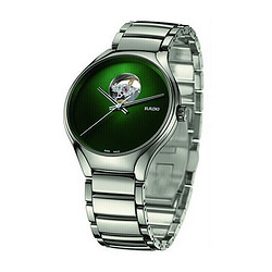 雷达 表（RADO）瑞士手表 真系列“秘密绿“机械腕表 高科陶瓷表壳表链 渐变色表盘