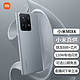 MI 小米 X4 旗舰新品 智能手机 12G+512GB 影青灰 官方标配