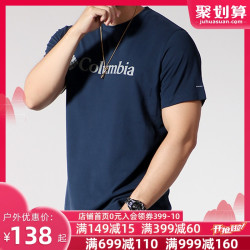 Columbia 哥伦比亚 短袖T恤男2021夏季新款户外运动体恤透气休闲半袖PM3451