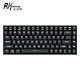 ROYAL KLUDGE RK84（857）机械键盘 有线 蓝牙 无线2.4G三模办公键盘 全键热插拔 笔记本 电脑 平板键盘 白色背光 黑色茶轴