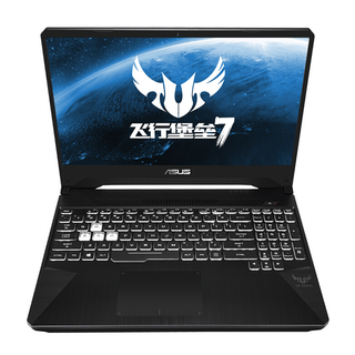 ASUS 华硕 飞行堡垒7 15.6英寸 游戏本 黑色(锐龙R7-3750H、GTX 1050 3G、8GB、512GB SSD、1080P、IPS、120Hz ）