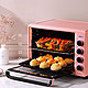 Changdi 长帝 烤箱家用小型搪瓷烤箱全自动多功能烘焙42L大容量蛋糕面包