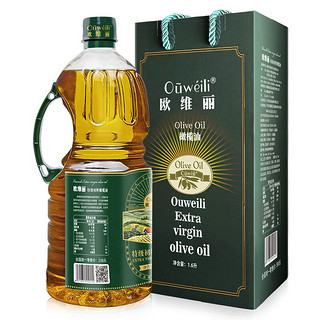 88VIP：Ouweili 欧维丽 特级初榨橄榄油 1.6L 礼盒装