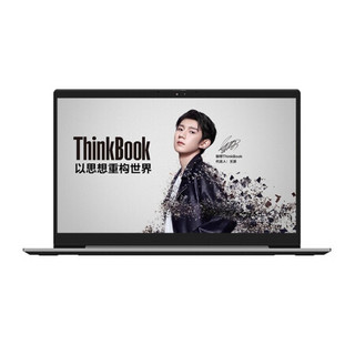 ThinkPad 思考本 ThinkBook 14 2021款 十一代酷睿版 14.0英寸 轻薄本