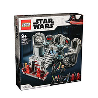 LEGO 乐高 Star Wars星球大战系列 75291 死星决战