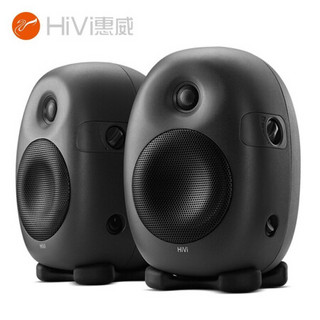 HiVi 惠威 X5专业监听音箱 高保真HiFi音质音响 2.0声道独立高低音炮 高强度铝合金箱体