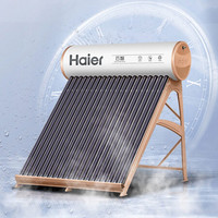 海尔（Haier）太阳能185升家用热水器 WIFI智控 Q-B-J-1-185/3.00/0.05-D/A6(U1)