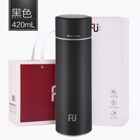 富光 FU+ 简·系列保温杯316不锈钢便携大容量杯子过滤泡茶杯水杯 黑色 420ml