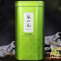 张一元 一级 高山绿茶 300g