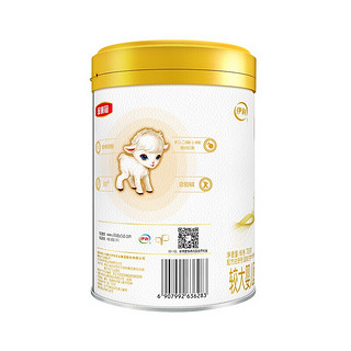 金领冠 悠滋小羊系列 较大婴儿羊奶粉 国产版 2段 700g*6罐