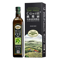 Ouweili 欧维丽 特级初榨橄榄油 750ml