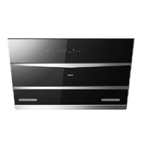 ROBAM 老板 27A2H+37B6A 侧吸式烟灶套装 天然气