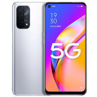 OPPO A93 5G手机 8GB+128GB 雅银
