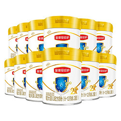金领冠 伊利金领冠幼儿奶粉珍护3段900g×6罐12-36个月宝宝幼儿配方奶粉 1件装