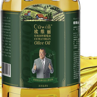 Ouweili 欧维丽 特级初榨橄榄油 5L