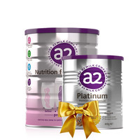 a2 艾尔 白金版 孕妇奶粉 澳版 900g+Platinum系列 婴儿奶粉 1段 澳版 400g