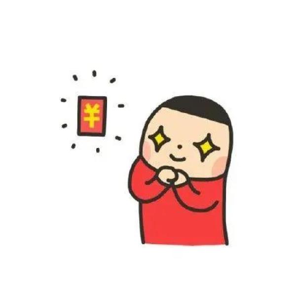 818值电节福利再加码,下单抽回血福包