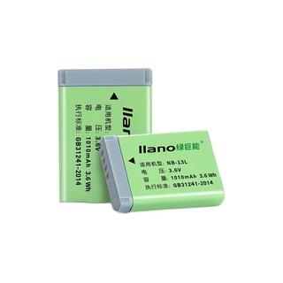 IIano 绿巨能 LIano 绿巨能 NB-13L 锂离子相机电池 3.6V 1010mAh