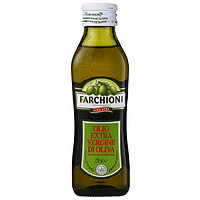 FARCHIONI 特级初榨橄榄油 250ml