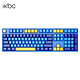 iKBC Z200Pro 108键位 有线机械键盘 TTC轴体