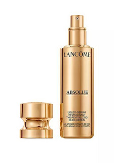 LANCOME 兰蔻 新箐纯臻颜精华乳 30ml