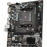 MSI 微星 A320M-A PRO M-ATX主板(AMD AM4、A320)