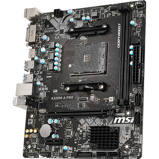 MSI 微星 A320M-A PRO M-ATX主板（AMD AM4、A320）