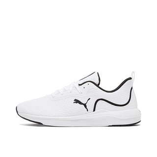 PUMA 彪马 Softride Finesse 女子跑鞋 195086