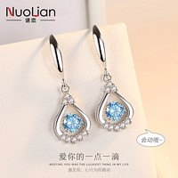 nuolian 诺恋 ED001 女士耳环