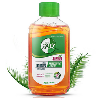 Cleafe 净安 消毒液 60ml