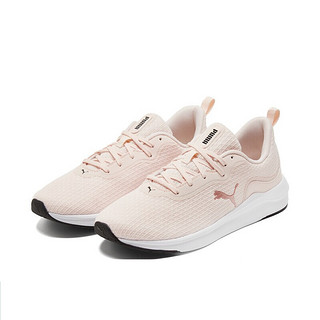 PUMA 彪马 Softride Finesse 女子跑鞋 195086-04 浅粉色/白 42.5